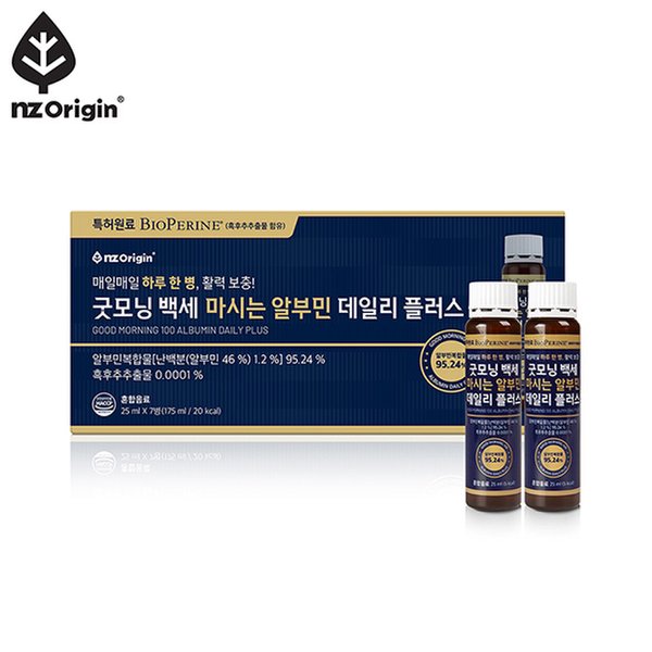[공식] 굿모닝 백세 마시는 알부민 데일리 플러스 7병X1박스 (총 7일분)