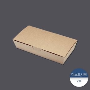 크라미소도시락 2호 1묶음(50개)