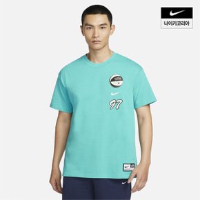 맨즈 나이키 맥스90 농구 티셔츠 NIKE FV8395-345