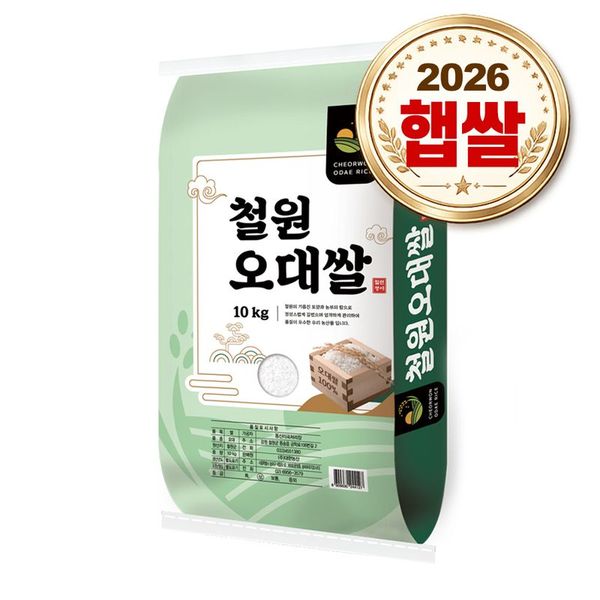 확대된 대표 상품 이미지 1