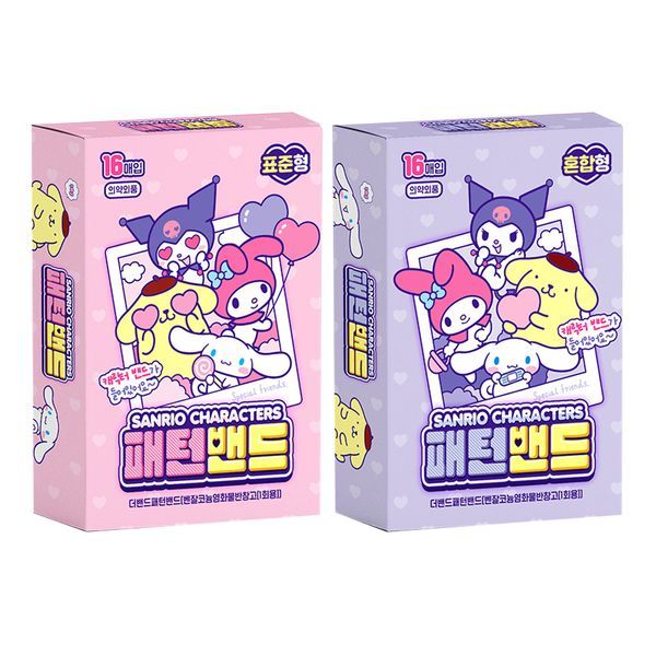 확대된 대표 상품이미지