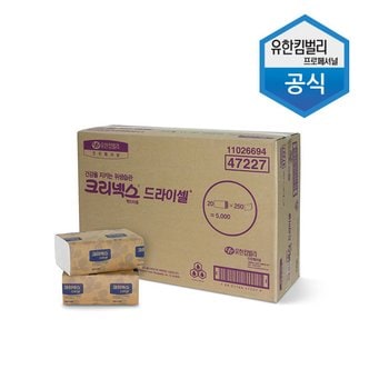 유한킴벌리 크리넥스 드라이셀 천연펄프 핸드타올 F250 1박스 47227