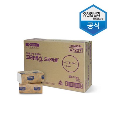 크리넥스 드라이셀 천연펄프 핸드타올 F250 1박스 47227