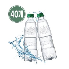 씨그램 라벨프리 레몬 450ml 40개 코카콜라 탄산수 무라벨