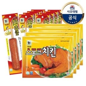 [대림냉장] 스모크치킨180g x4개 + 숯불구이맛후랑크70g x10개