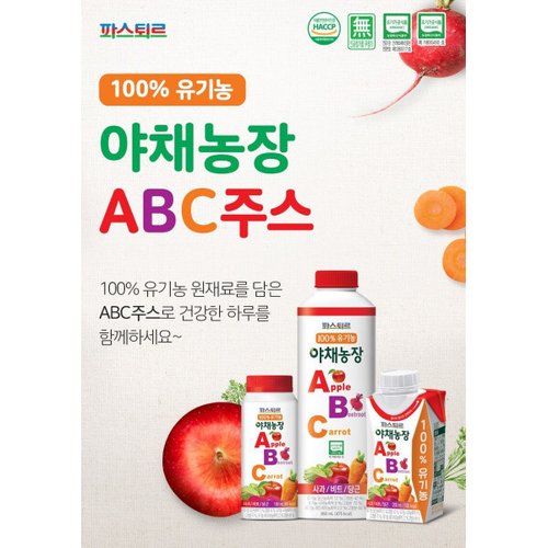 상품이미지4