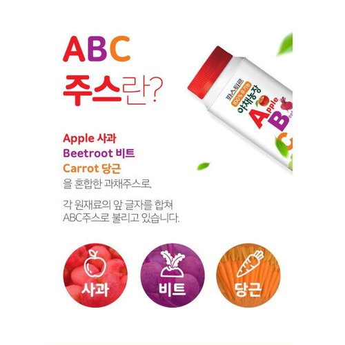 상품이미지5