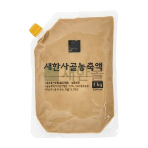 새한BiF [무료배송]새한사골농축액(국내산/호주산) 1kg