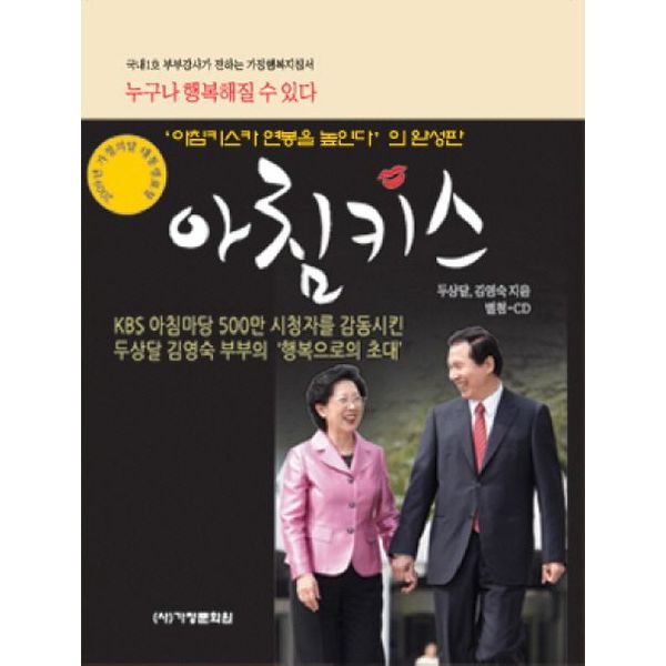 확대된 대표 default