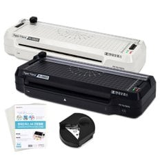 페이퍼프랜드 [현대오피스] 소형 가정용 A4 코팅기+재단기 PL-2302CC 용지걸림제거 블랙, 화이트 색상선택