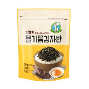 지도표 성경김 들기름 김자반 100g (50g x 2봉) 10개 한박스