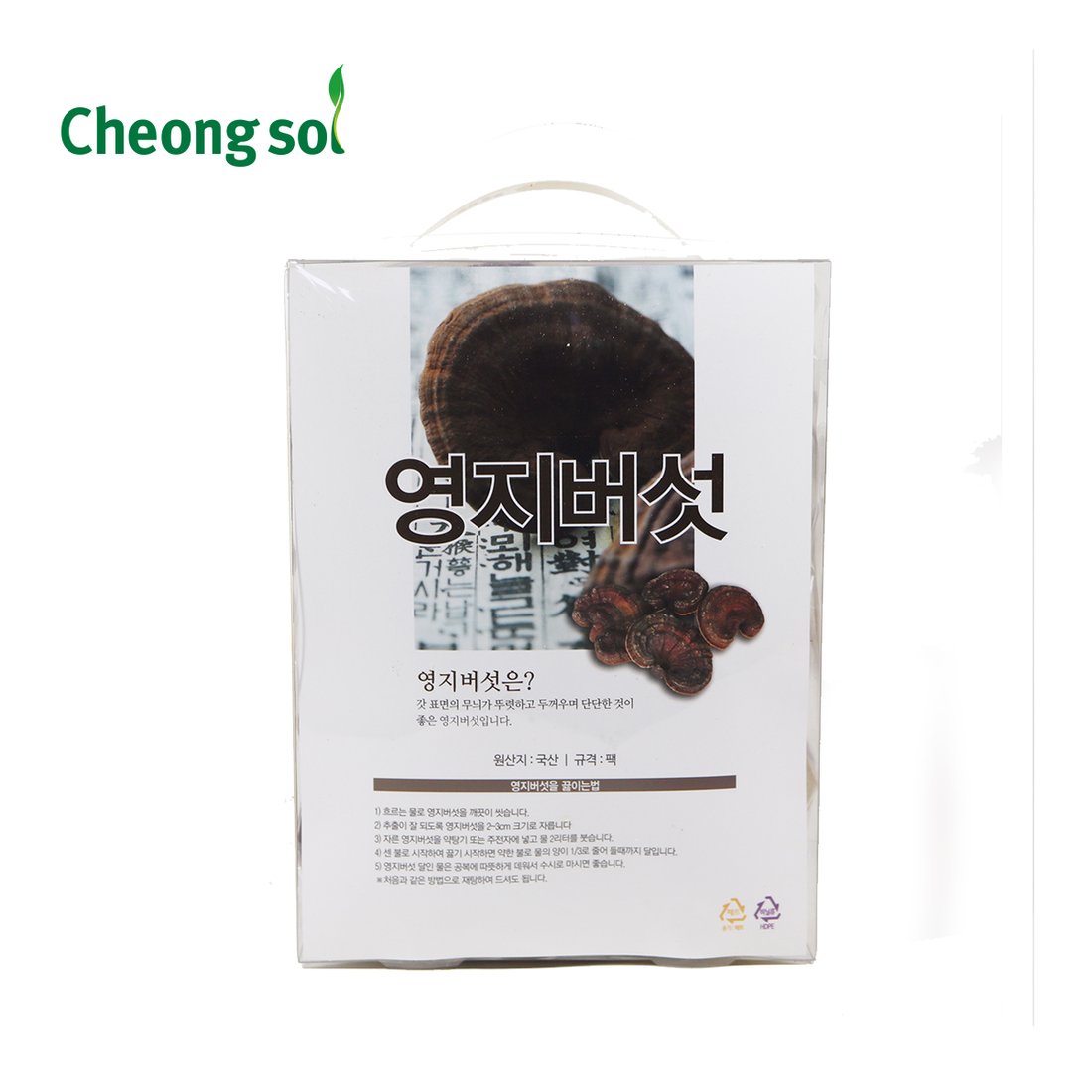 청솔]영지버섯300G(팩), 신세계적 쇼핑포털 Ssg.Com