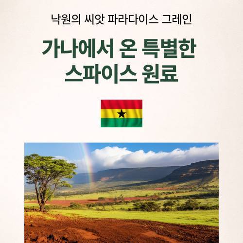 상품이미지3