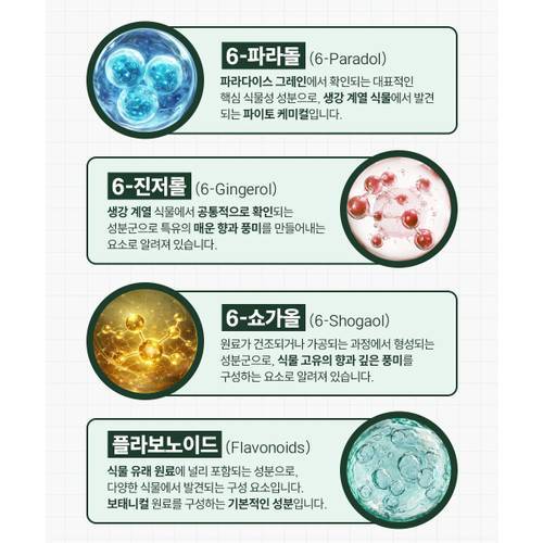 상품이미지4