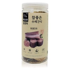 참좋은수제간식 동결건조 통명태슬라이스 90g