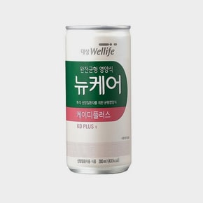 뉴케어 케이디플러스 200ml