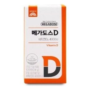 고려은단 메가도스D 비타민D3 4000IU 200mg x 120정 (WD8D514)