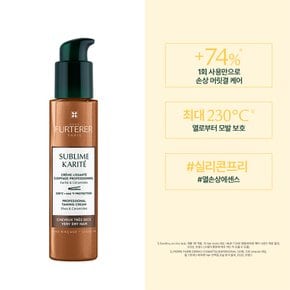 까리떼 프로페셔널 헤어 에센스 100ml