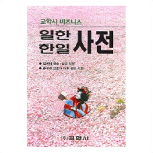 대표이미지