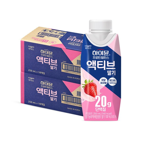 [비밀특가] 하이뮨 프로틴 밸런스 액티브 딸기 2박스 (250ml 총36입)