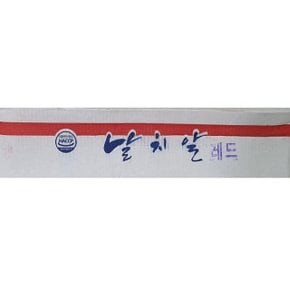 씨케이 날치알(레드) 500G 1박스(20입) (WD3E716)