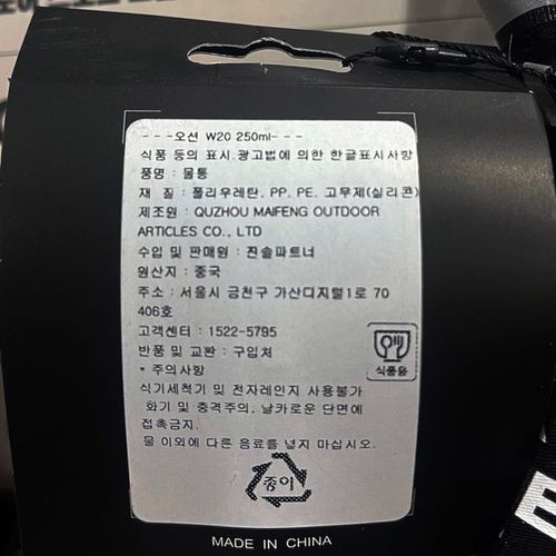 상품이미지4