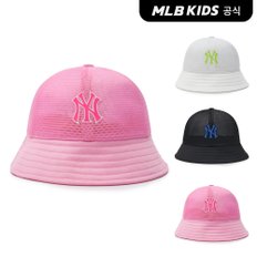 (공식)24SS 베이직 올메쉬 돔햇 (3color)7AHTB0243