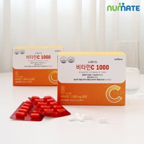 비타민C 1000 (1.1g x 200정)