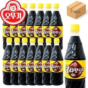 오뚜기 콜라향시럽 1kg 15개(1박스) 슬러시시럽 원액음료 콜라향슬러시