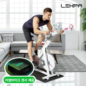 [리퍼] 렉스파 스피닝자전거 가정용 실내자전거 유산소운동 어썸바이크 센서  YL-7000
