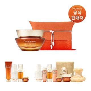 설화수 [쓱행사][지함보][쇼핑백]자음생크림 리치 50ml 기획세트