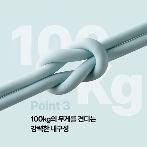 상품이미지3