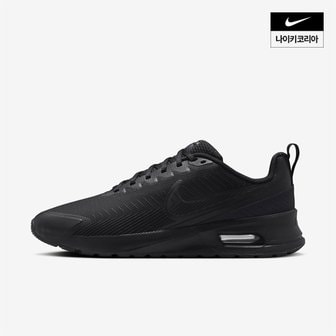 나이키 맨즈 나이키 에어 맥스 누액시스 NIKE FD4329-004