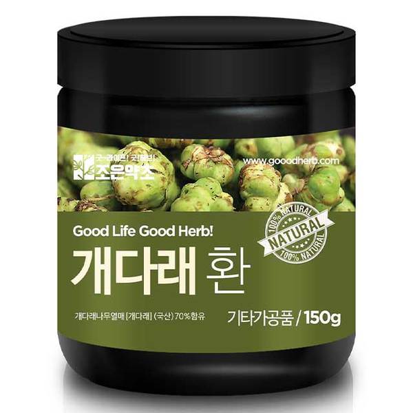 개다래환 150g