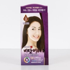 흰머리 비단머리 새치 염색 빠른 진한갈색 염색약 수 (WF04EC2)