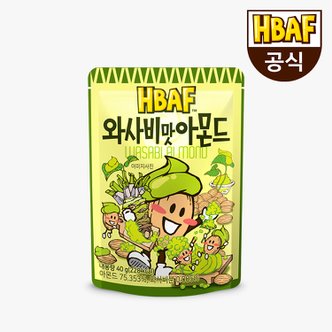 HBAF [본사직영] 바프 와사비맛 아몬드 40g