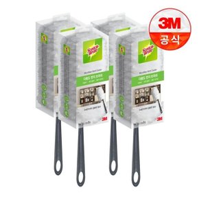 뉴 다용도 먼지떨이/브러쉬 핸들 + 리필 2입 X 4개