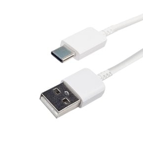 삼성 호환용 USB A to C타입 고속 충전 케이블 25W 화이트 1M EP-DG970BBE