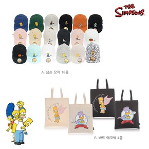 심슨 모자 8종  에코백 4종 모음/보조가방/스냅백/캐릭터