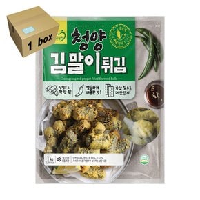 굿프랜즈 청양김말이튀김 1box (1kg x10)