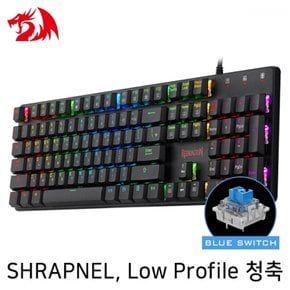 Redragon Low Profile RGB 청축 게이밍 키보드