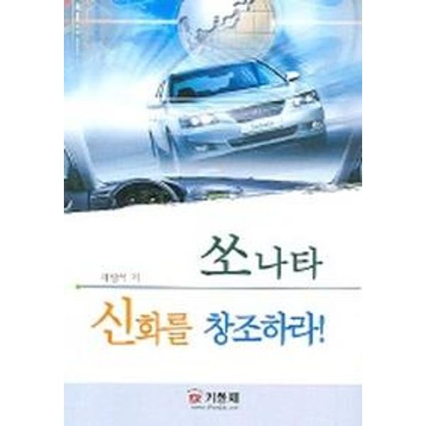 확대된 대표 default