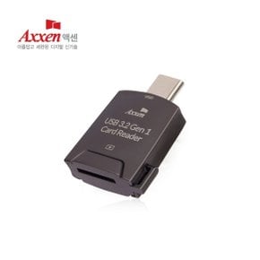 Axxen CRD30 USB 3.2 Gen 1 MSD카드 리더기