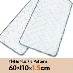 퓨어 PVC 주방매트 15T 폭 60 x 110cm 발매트 거실 베란다 다용도 쿠션 매트