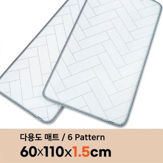 삼바텍 퓨어 PVC 주방매트 15T 폭 60 x 110cm 발매트 거실 베란다 다용도 쿠션 매트