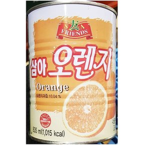 식재료 오렌지농축액(삼아 835ml)X12 (W19ABB1)