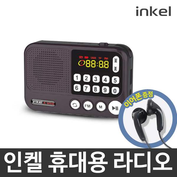 확대된 대표 상품이미지1