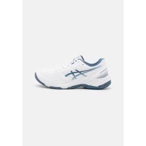 4726981 ASICS NETBURNER BALLISTIC FF 3 - Volleyball shoes white/vintage indigo