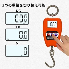 NAKZEN 현수 저울 디지털 스케일 크레인 200kg 고정밀도 0.05kg 계측 툴