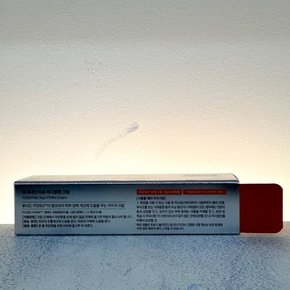 후시다인 리쥬 PDRN 피디알엔 크림 30ml 피부장벽 미백 주름 케어